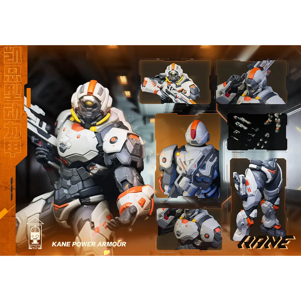 HiPlay Dream Weave Studio Action Figure Full Set: Pillars Of Creation Series - Kane Power Armour, Mecha & Robot Style, Height 18cm Miniature