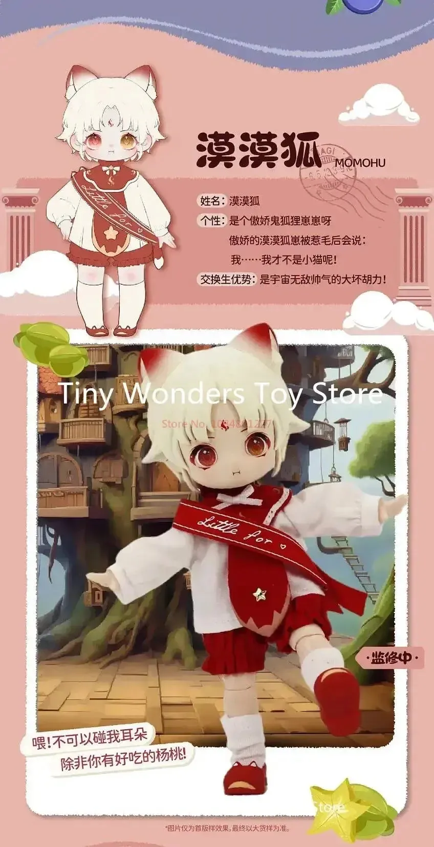 Kawaii Nagi Jointly Movable BJD Exchange Student Series | Anime Peripheral Action Figure | Model Garage Kit | Birthday Gifts